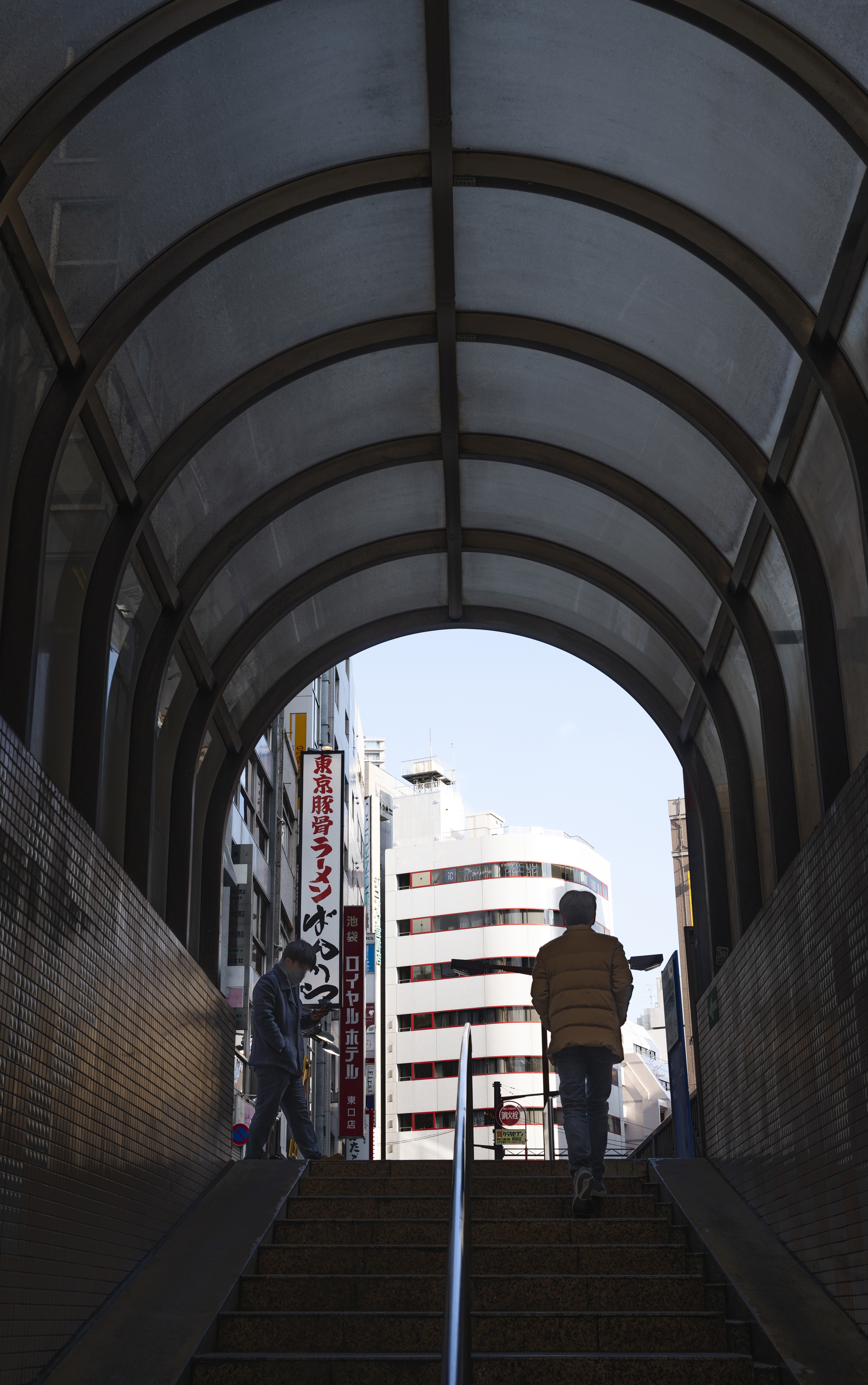 Certificación ISO 14001 para Gestión Ambiental